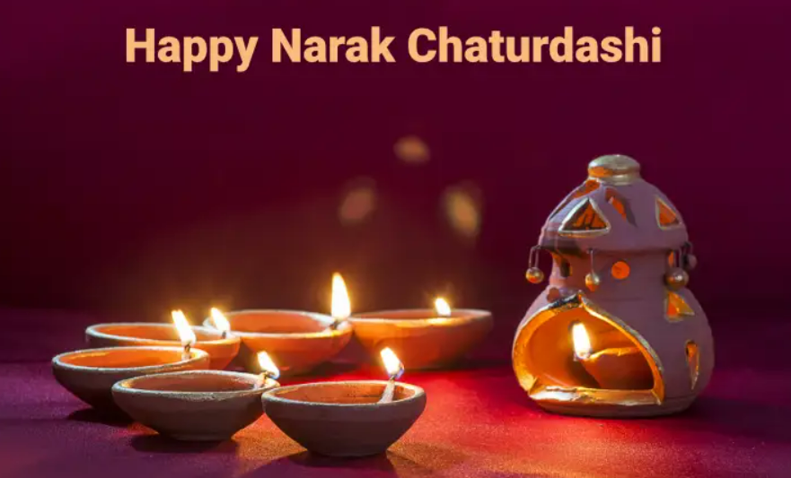 Narak Chaturdashi 2023: क्यों मनाई जाती है नरक चतुर्दशी? इस पर्व का भगवान श्री कृष्‍ण से क्यों है खास संबंध?